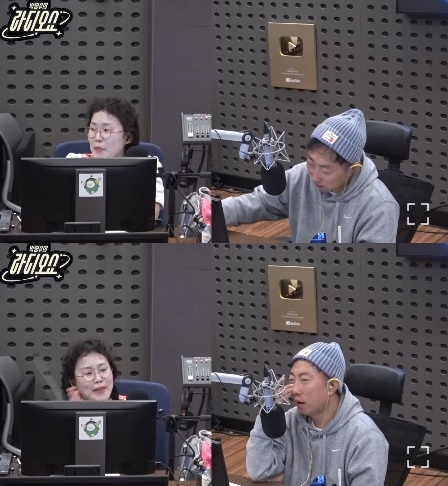 사진=KBS 쿨FM ‘박명수의 라디오쇼’ 캡처