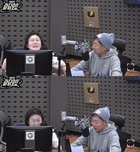 사진=KBS 쿨FM ‘박명수의 라디오쇼’ 캡처