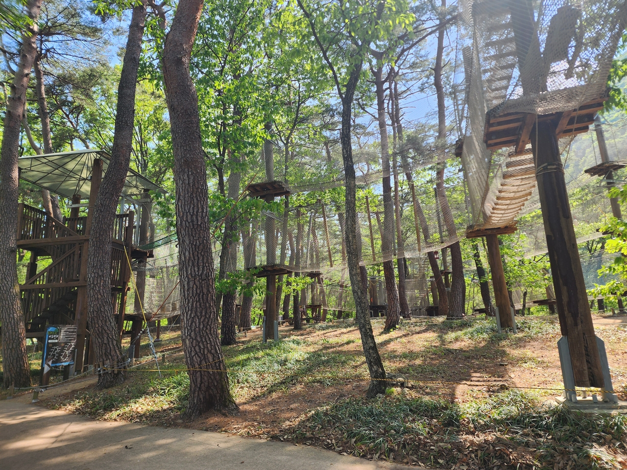 영덕산성계곡 생태공원 어드벤처.[영덕군 제공]