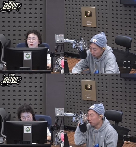 사진=KBS 쿨FM ‘박명수의 라디오쇼’ 캡처