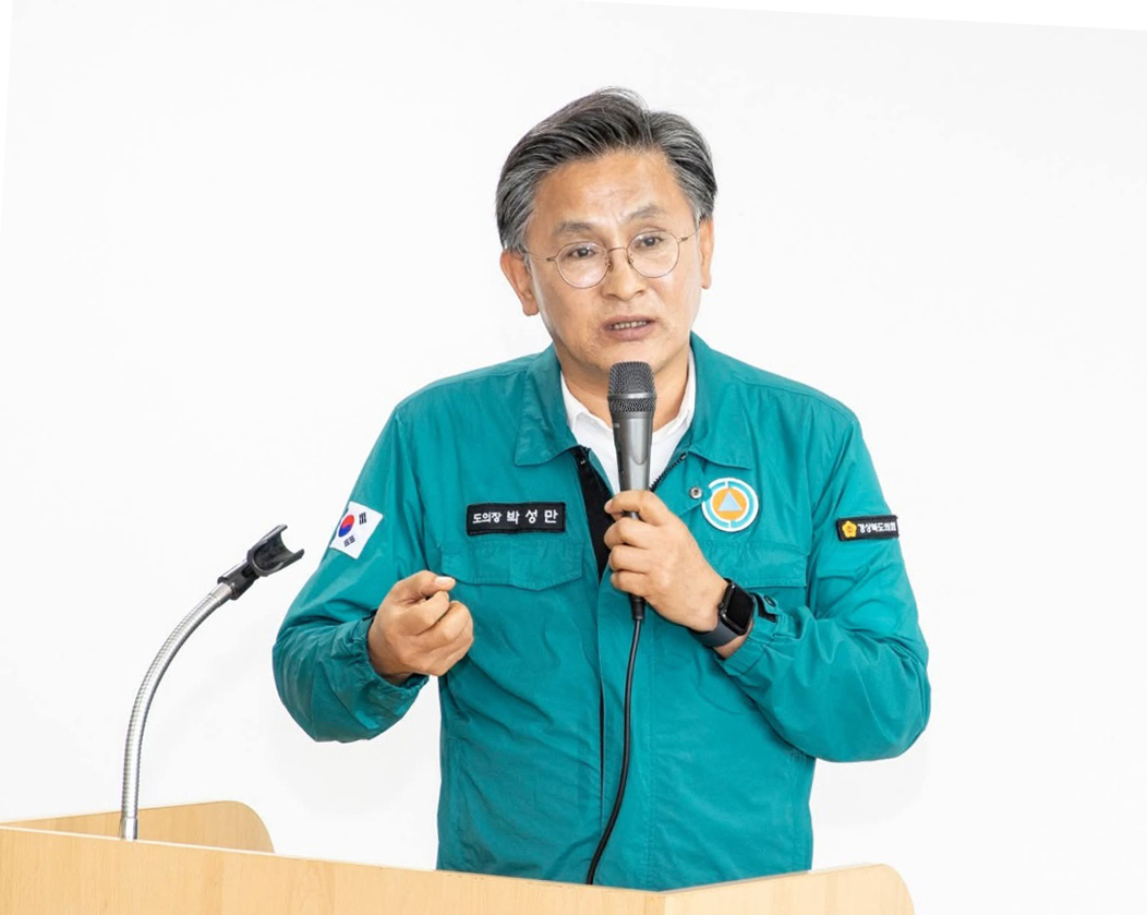 박성만 경상북도의회 의장
