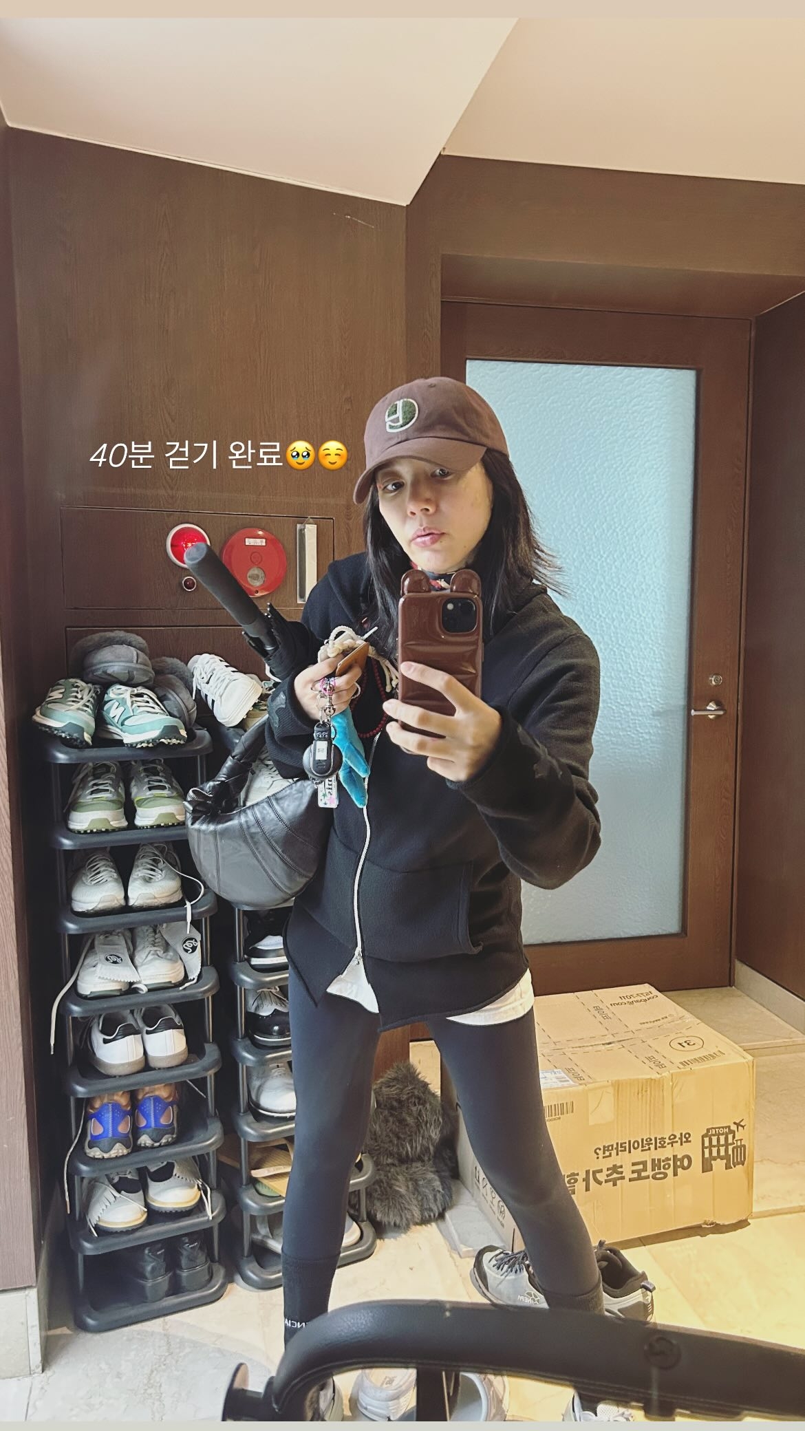 손담비 채널 스토리