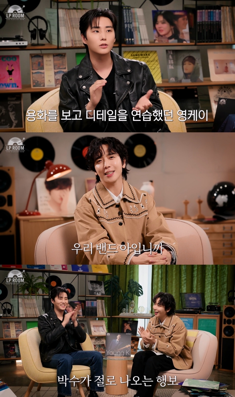 사진 제공 = 딩고