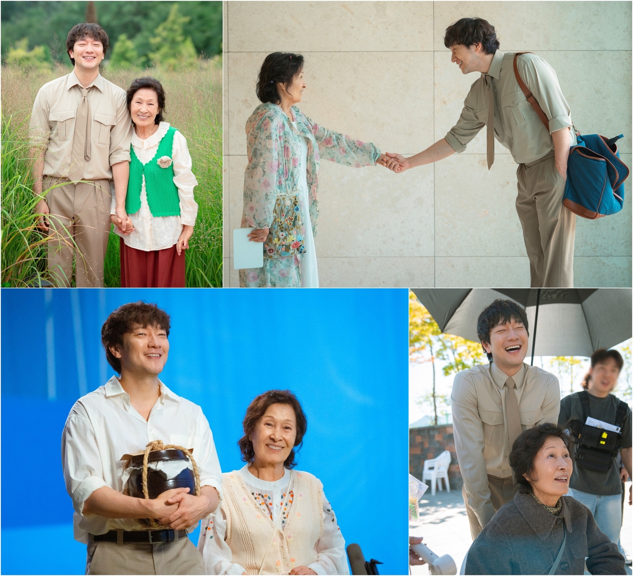 #사진제공= 스튜디오 피닉스·SLL