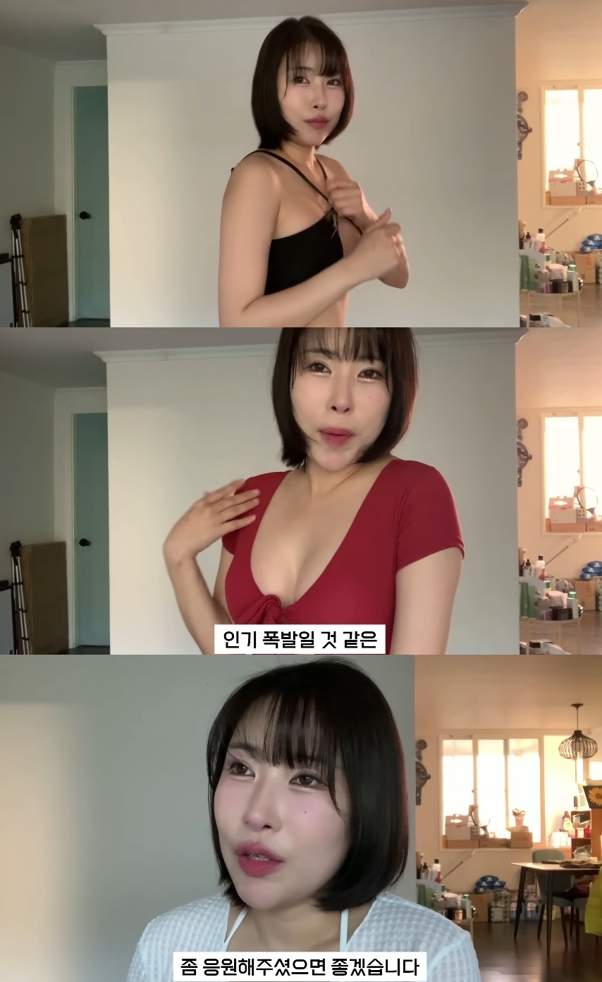 ‘영평TV’ 유튜브 캡처