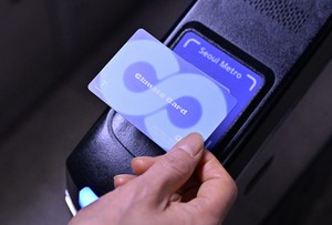 Seoul’s monthly transit pass to cover more of Seongnam