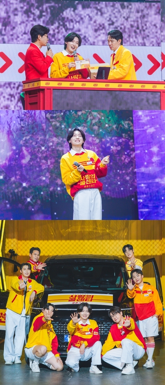 사진=TV CHOSUN 제공