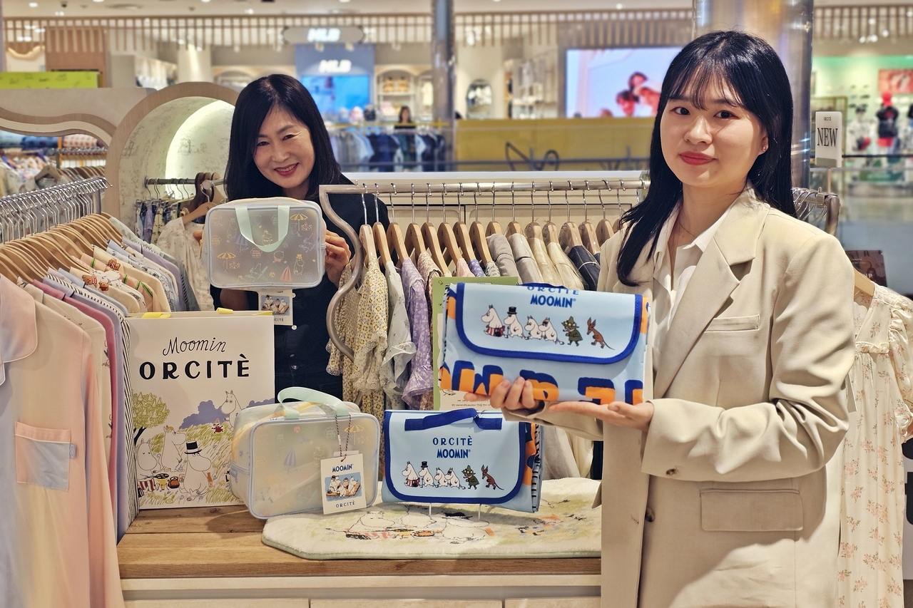 오르시떼 무민 콜라보 제품. [신세계 센텀시티 제공]