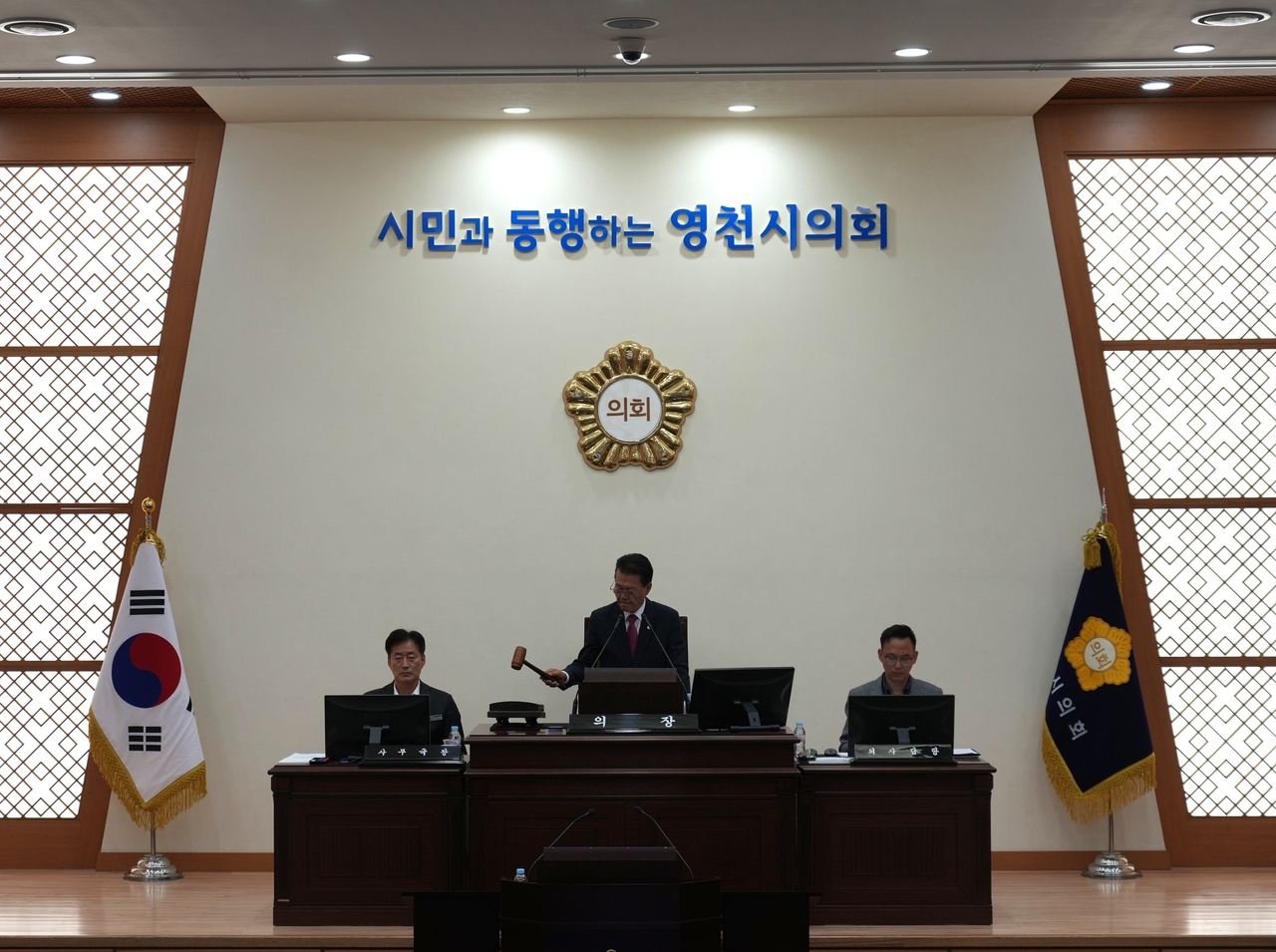 [영천시의회 제공]