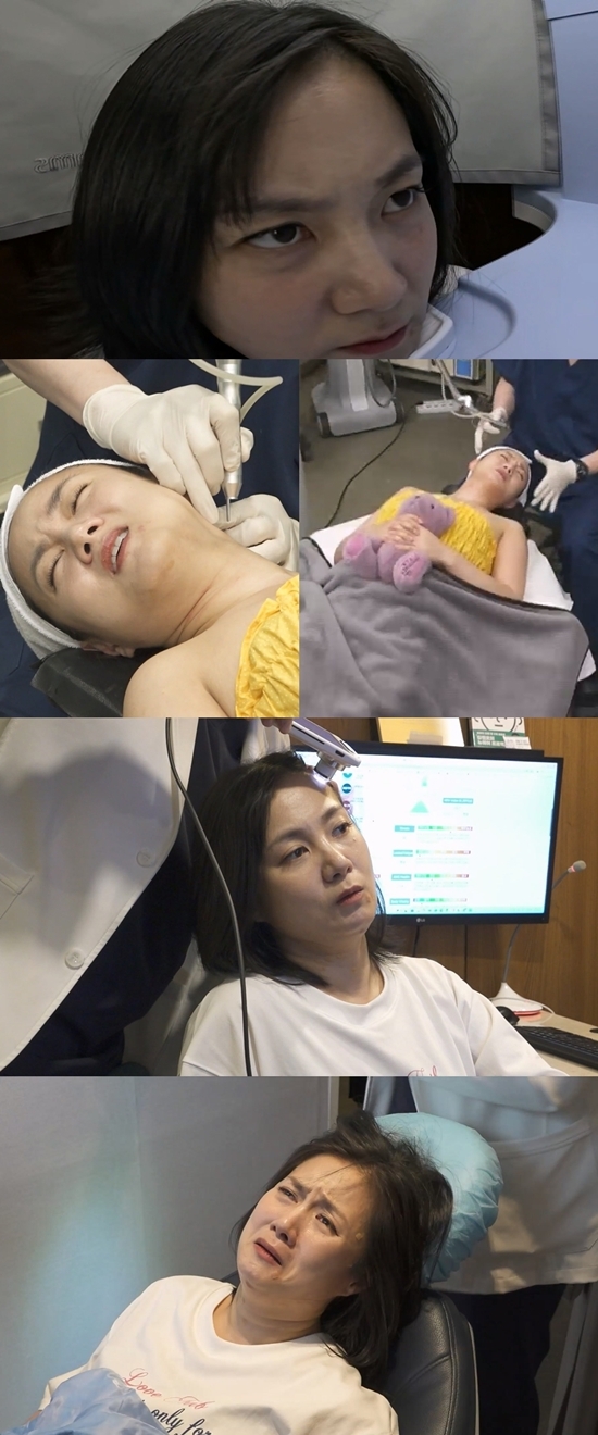 사진=MBC 제공