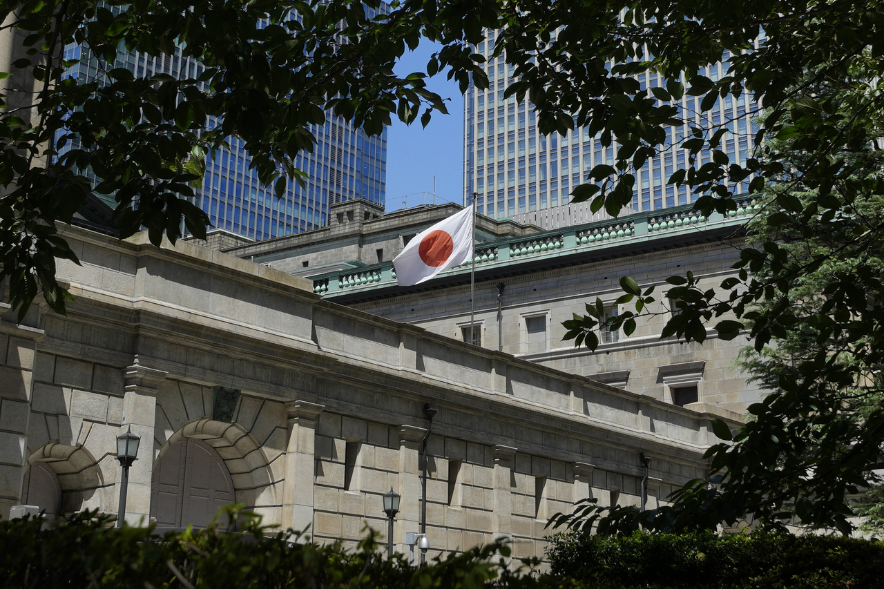 The headquarters of Bank of Japan in Tokyo on Aug. 18, 2023 AP-Yonhap