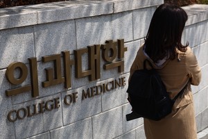 Deadline passes for medical students to return to class