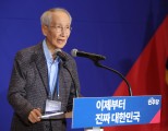 윤여준 “빅텐트 성공 본 일 없어…크기가 아니라 사람들이 중요”