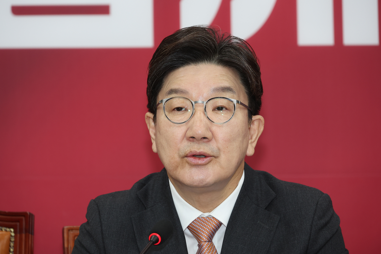 권성동 국민의힘 원내대표 [연합]