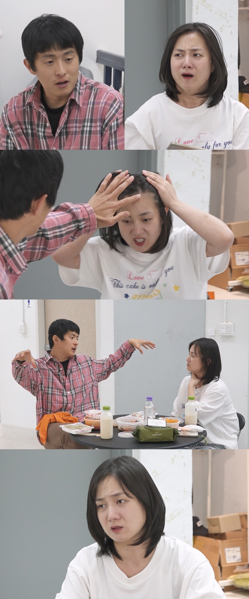 <사진제공> MBC ‘나 혼자 산다’