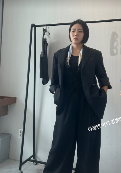 이상화 채널
