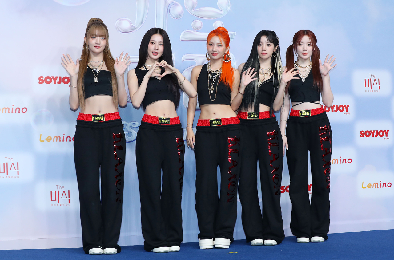G)I-dle starts new chapter as 'I-dle' to mark 7th anniversary