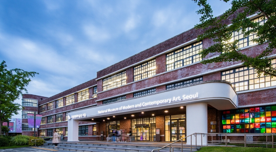 National Museum of Modern and Contemporary Art, Korea in Seoul (NMMC)