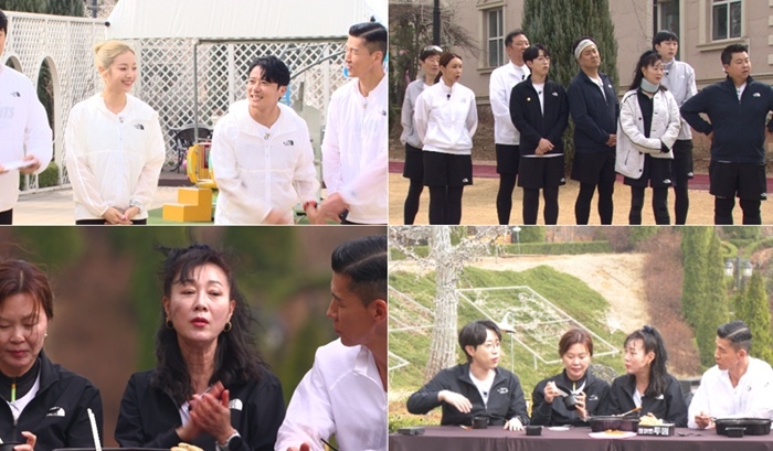 사진=MBN ‘뛰어야 산다’