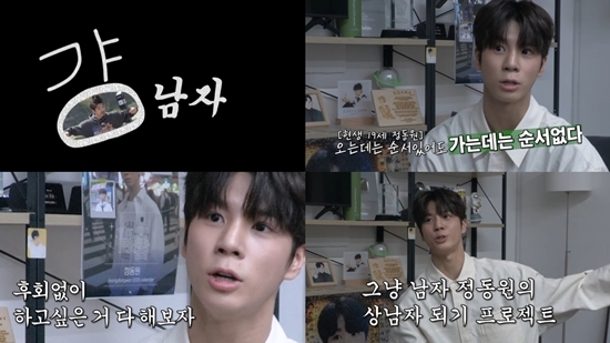 사진=쇼플레이엔터테인먼트 제공