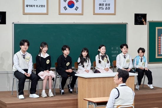 사진=JTBC 제공