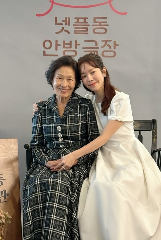 사진=한지민 채널