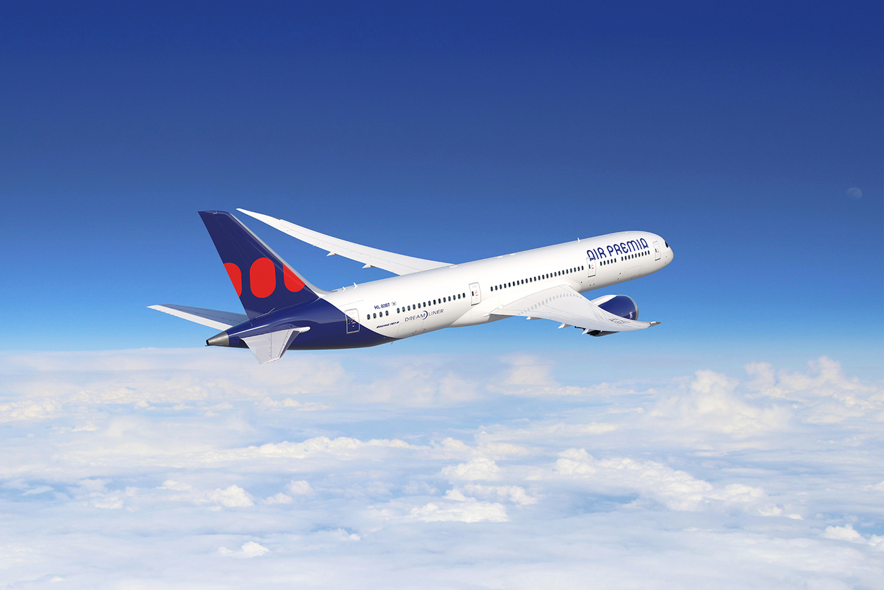 (Air Premia)