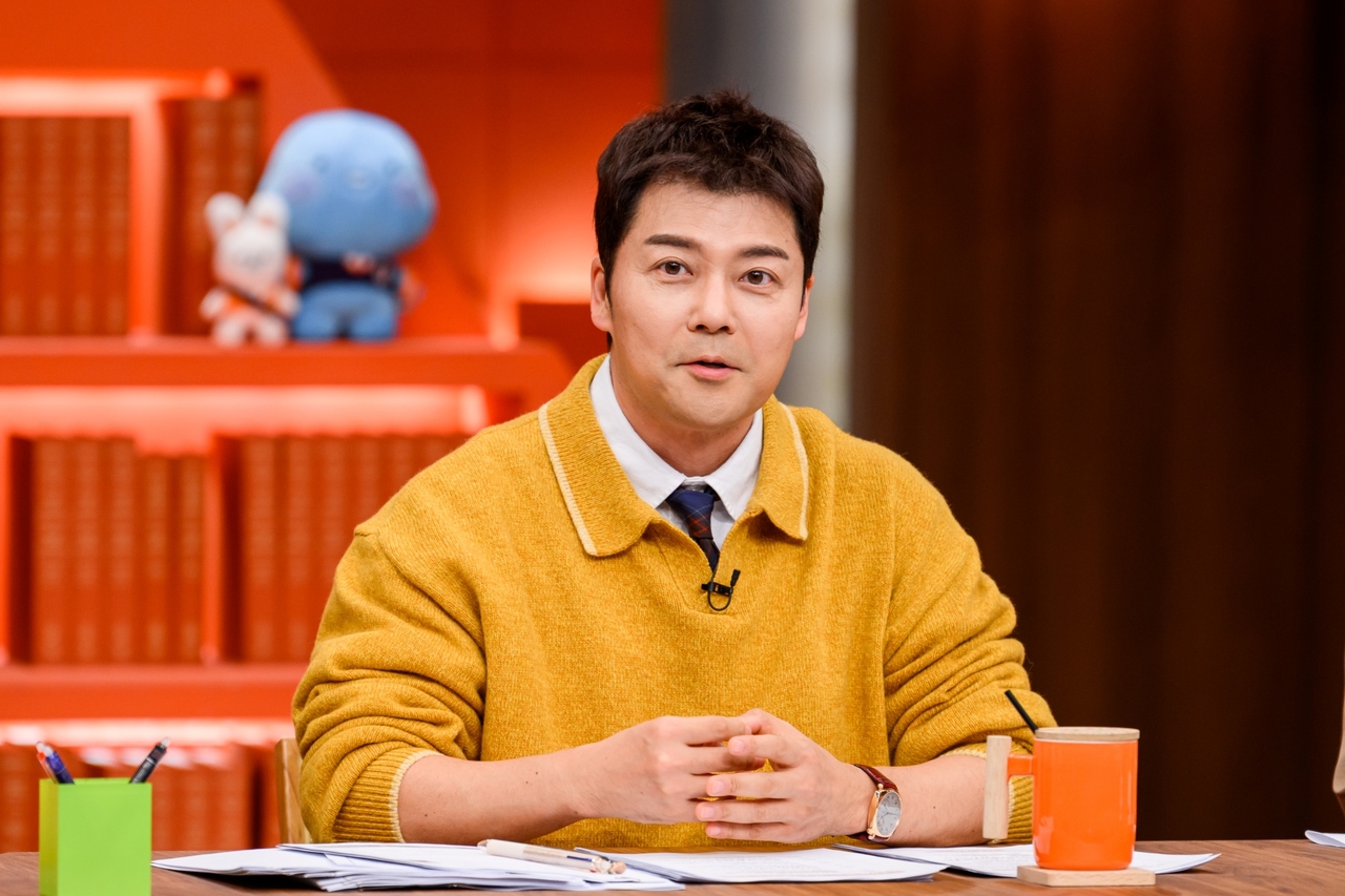 (사진제공 = 채널A ‘성적을 부탁해: 티처스2’)
