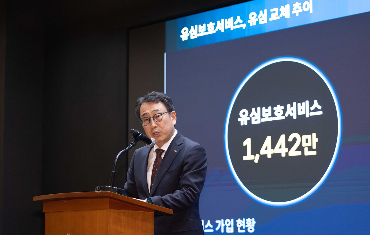 SK Telecom CEO Ryu Young-sang speaks in a media briefing at the company's headquarters in Seoul on Friday. (SK Telecom)
