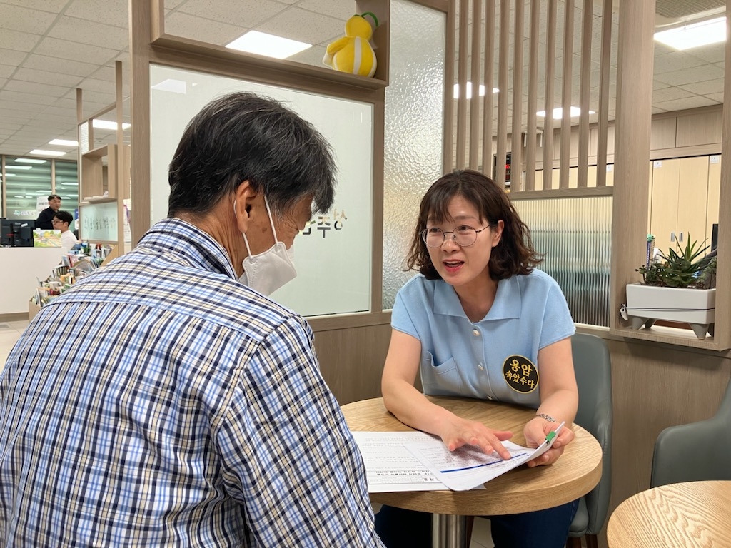 [성주군 제공]