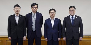 Govt. reaffirms vigilant monitoring of financial markets amid political turmoil