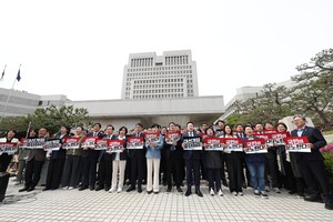 Outrage at ruling