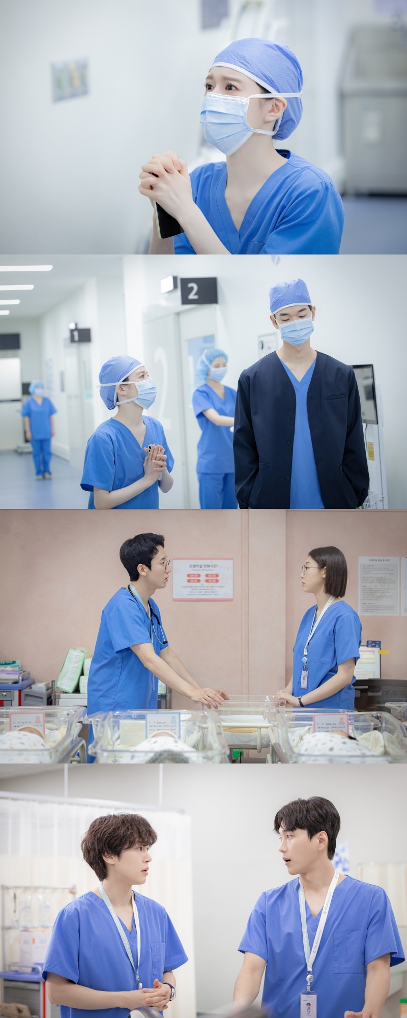 사진 제공=tvN