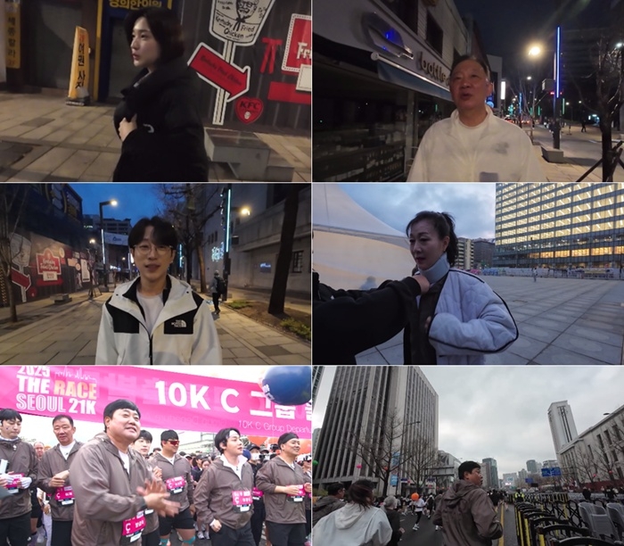 사진=MBN ‘뛰어야 산다’