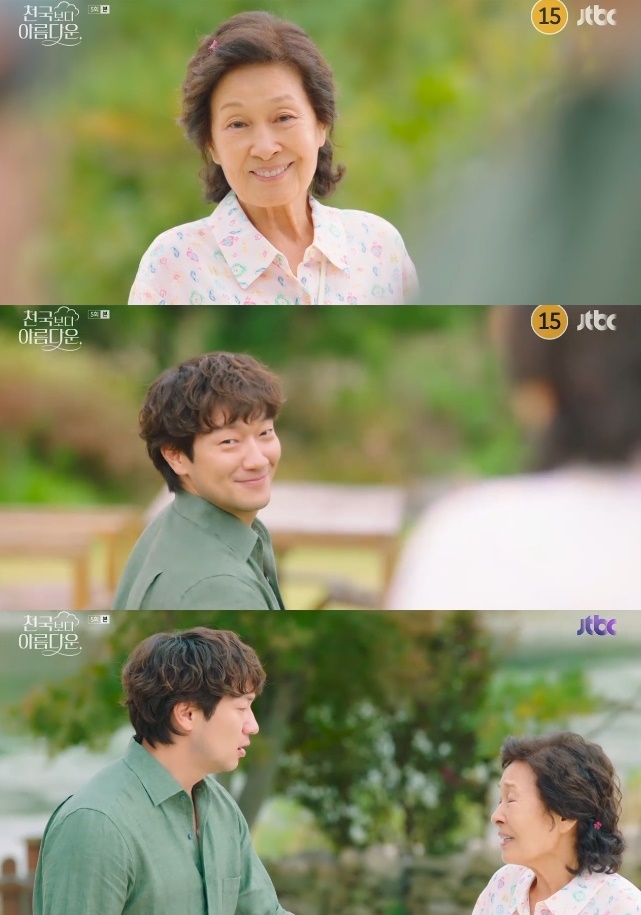 사진=JTBC 방송 화면 캡쳐