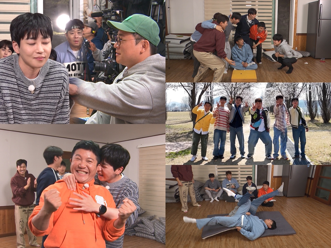 사진 = KBS 2TV ‘1박 2일 시즌4’ 제공