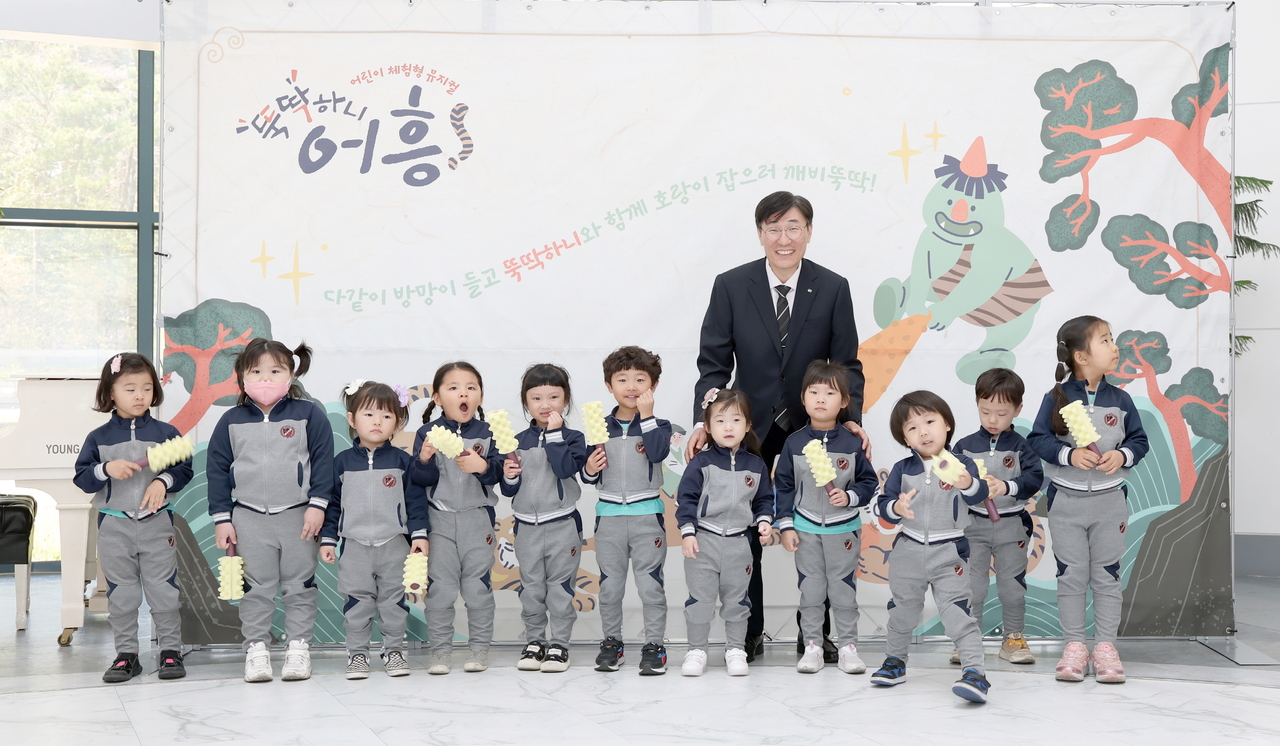 [한울본부 제공]