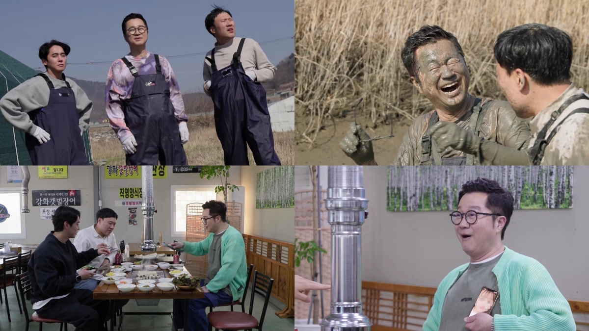 사진 = KBS 2TV ‘살림남’ 제공