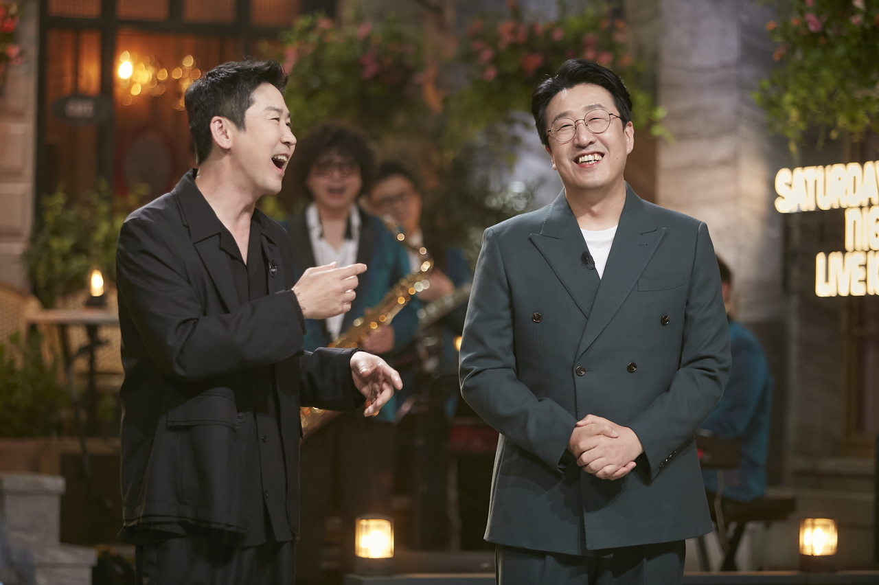 사진=쿠팡플레이