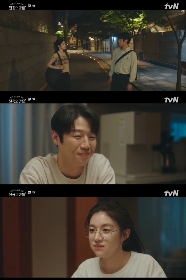사진=tvN 방송 화면 캡쳐