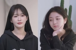 “한때 1위였는데, 이게 웬 날벼락” 쏟아지는 뭇매…결국 반값 할인 ‘달래기’