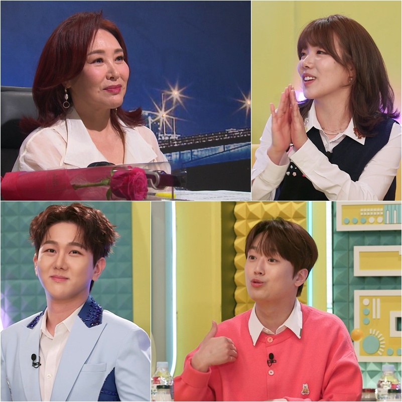 사진 제공=불후의 명곡
