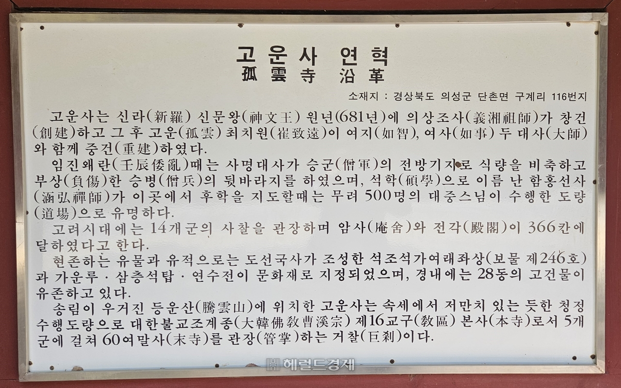 토토사이트 제작 데이터베이스 연혁