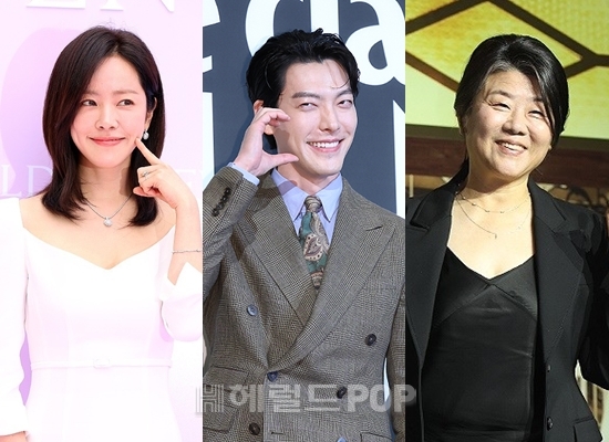 한지민, 김우빈, 이정은/사진=헤럴드POP DB
