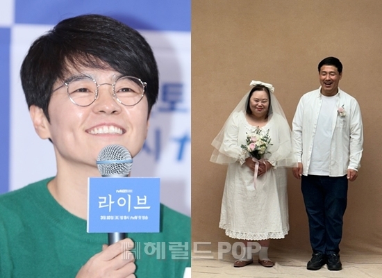 사진=헤럴드POP DB, 정은혜 채널