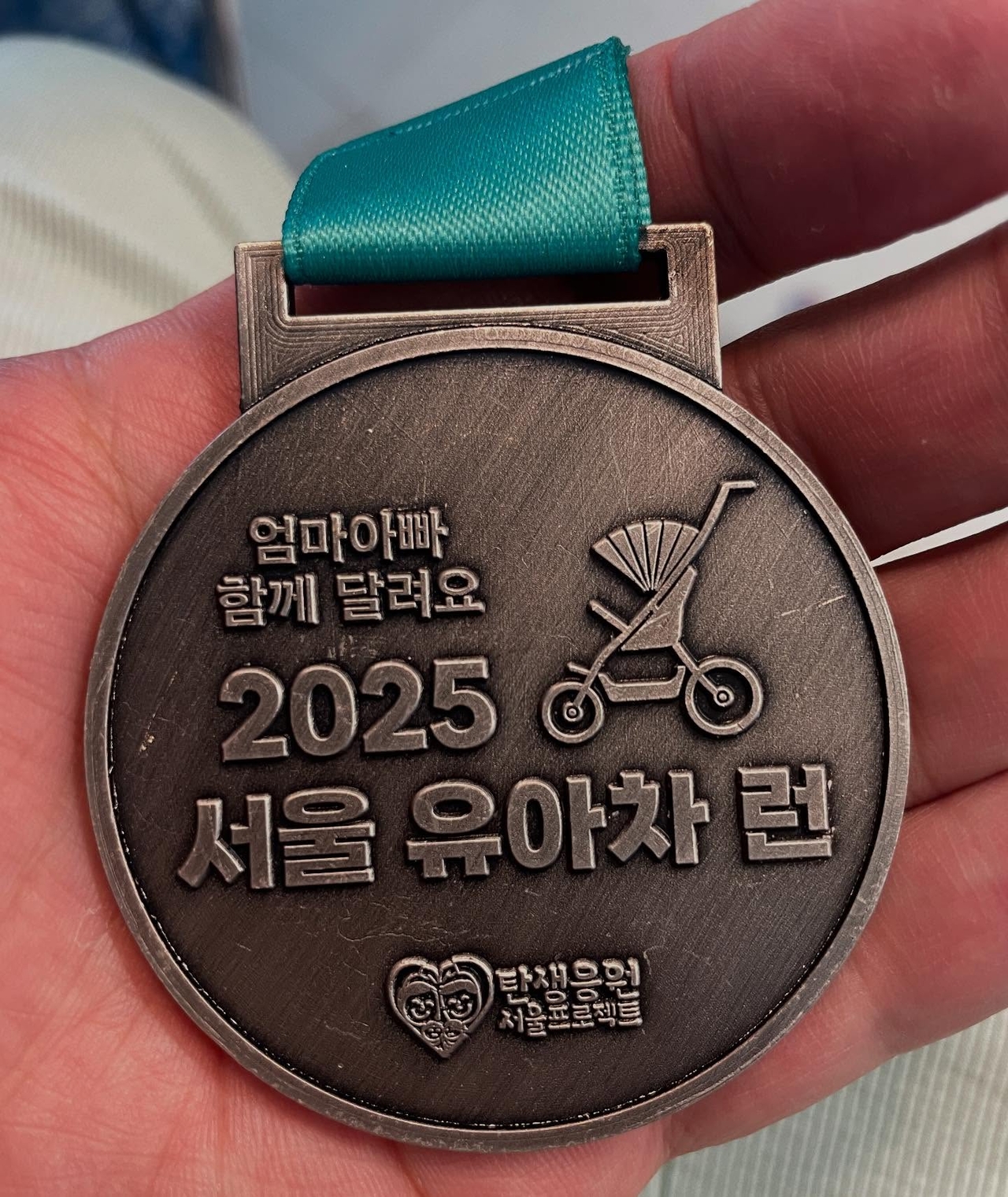 강재준 채널