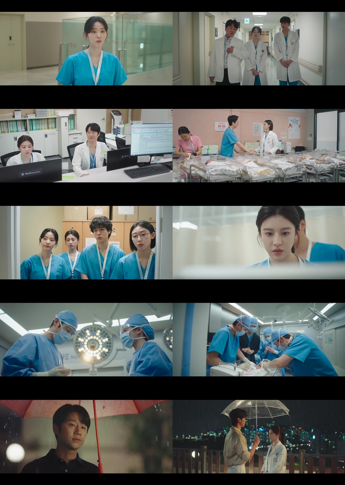 사진 제공: tvN 토일드라마 <언젠가는 슬기로울 전공의생활> 영상 캡처
