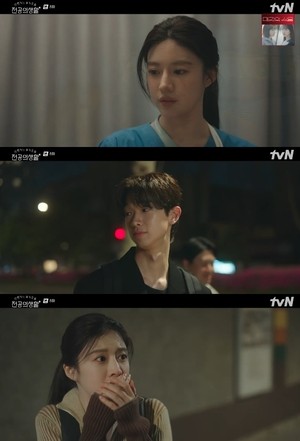 ‘슬전의’ 김이준, 고윤정 마음 알고 있었다..”정준원 짝사랑 힘들지 않아요? 난 어때요?”(종합)