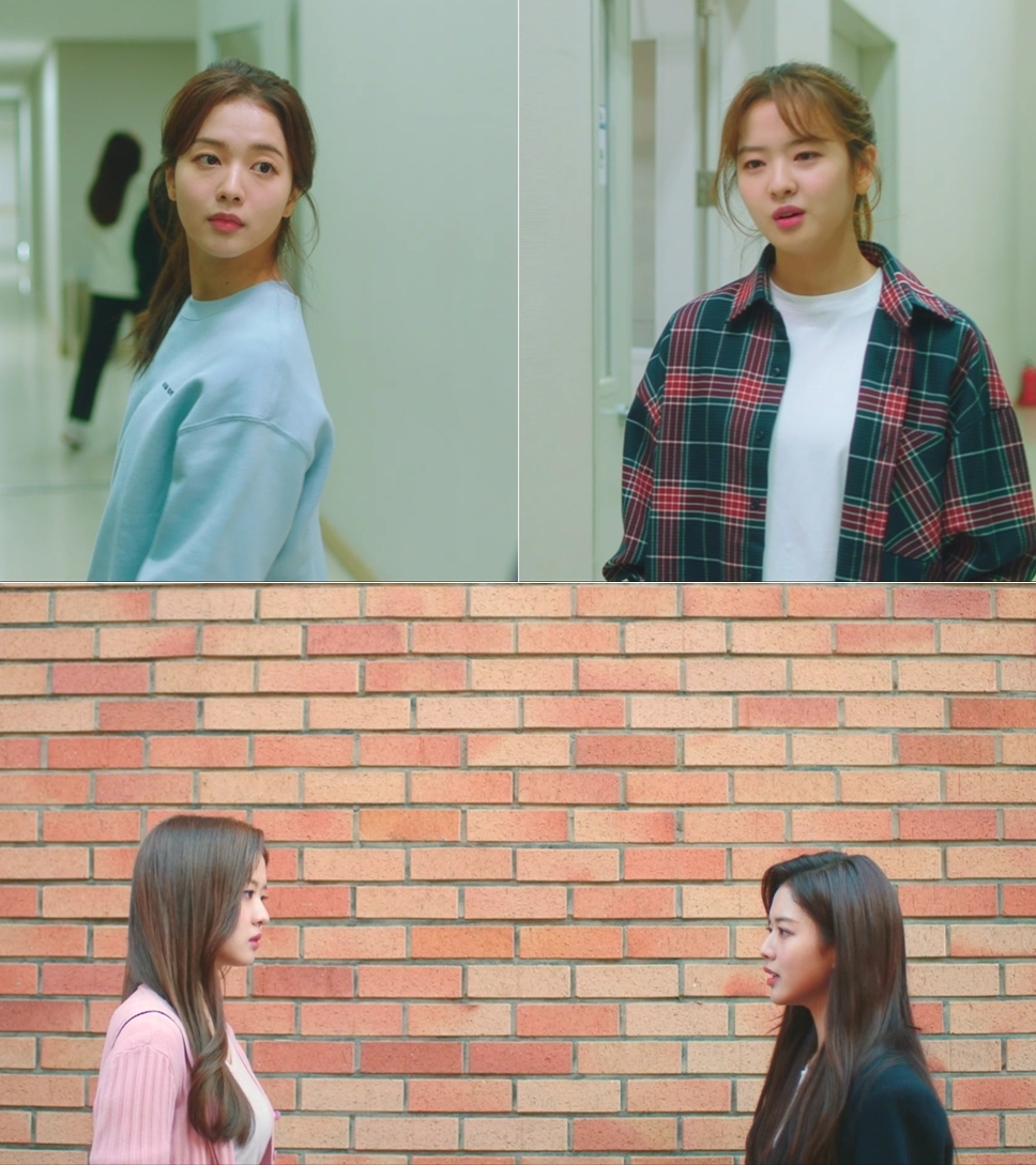 사진제공 : KBS Joy <디어엠>
