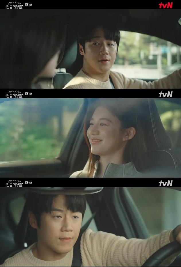 사진=tvN 방송 화면 캡쳐